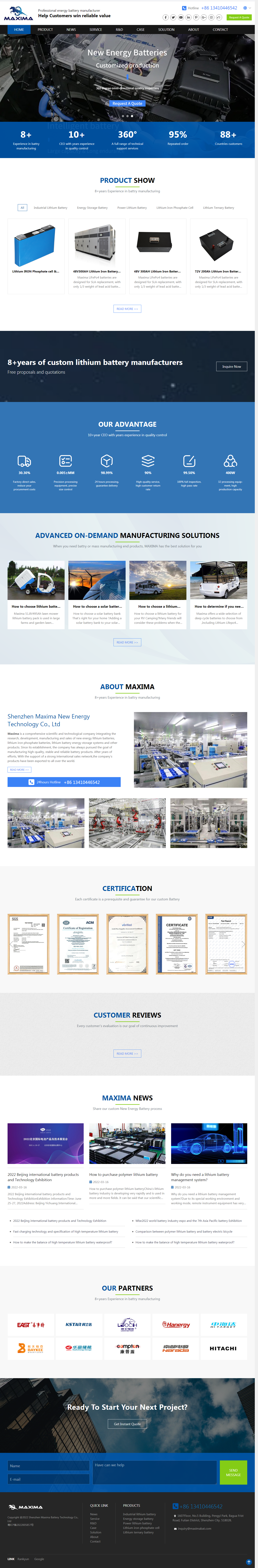 MAXIMA-Professional New energy battery manufacture