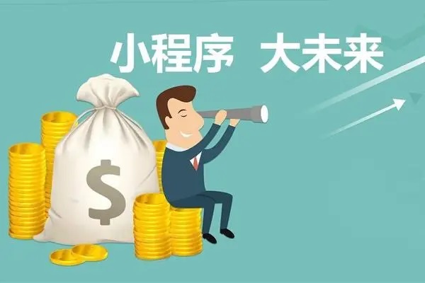 深圳手机网站建设服务商哪个好